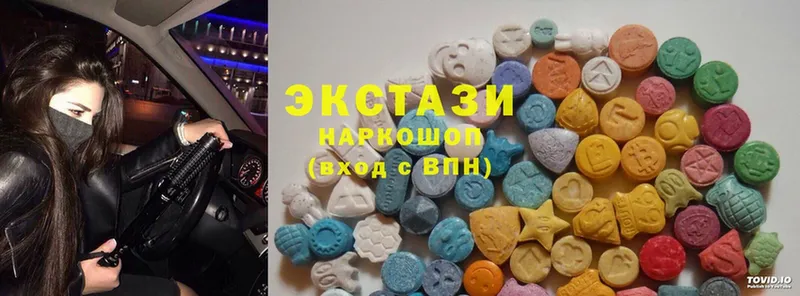 Ecstasy TESLA  гидра ССЫЛКА  Усть-Джегута 